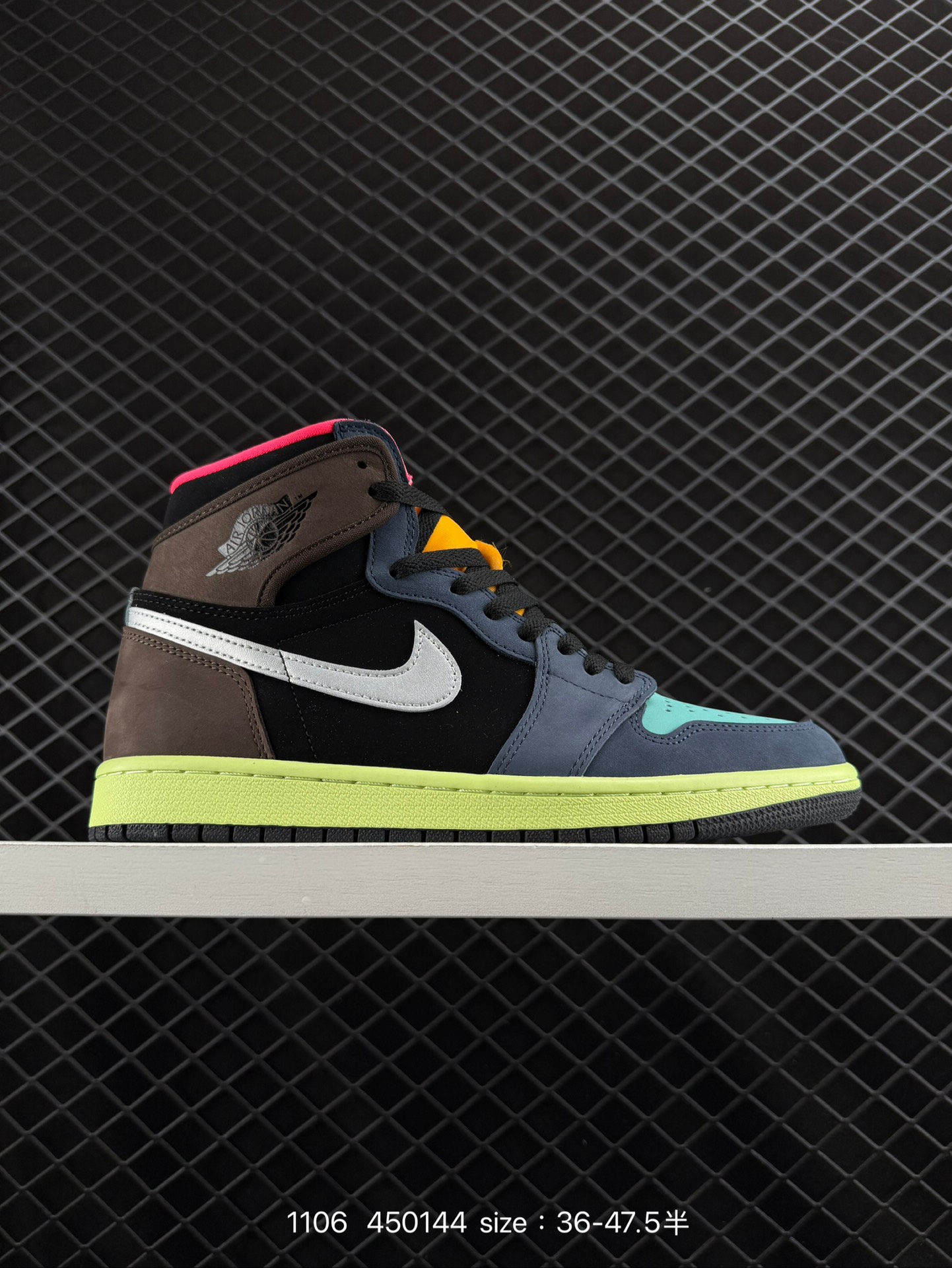 Nike AIR JORDAN 1 RETRO HIGH